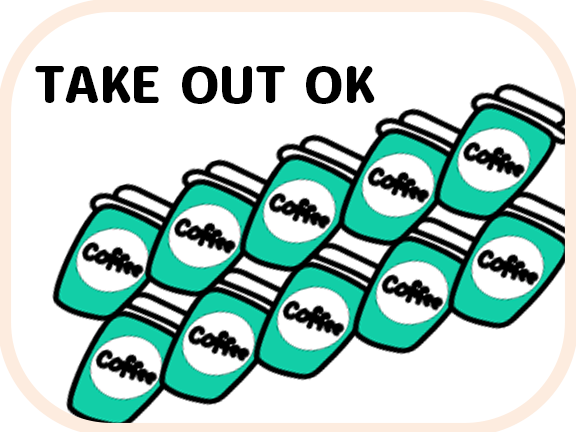 takeaut