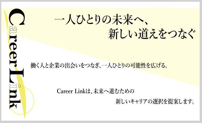 名刺画像2