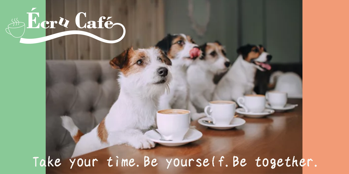 Ecru Cafeの犬とカフェのイメージ